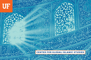 Global Islamic Studies Booklet Cover